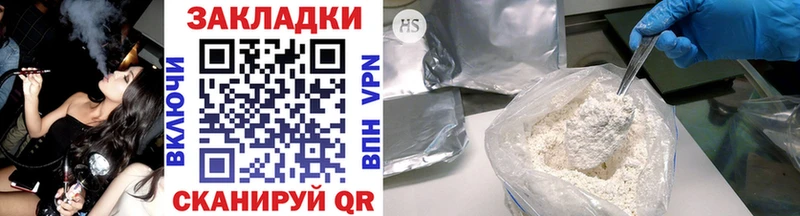 Купить закладку ГАШИШ Лсд 25 Меф Марихуана Медвежьегорск