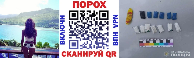 Амфетамин 97% Медвежьегорск
