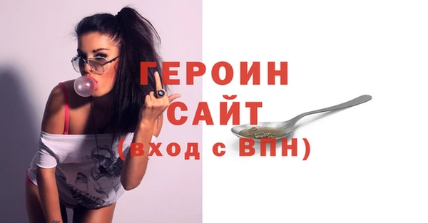 дурь Богданович