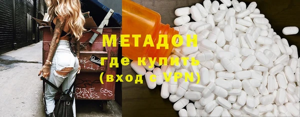 меф VHQ Бородино
