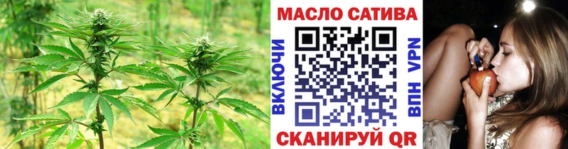 Купить закладки  Медвежьегорск  ТГК вейп 